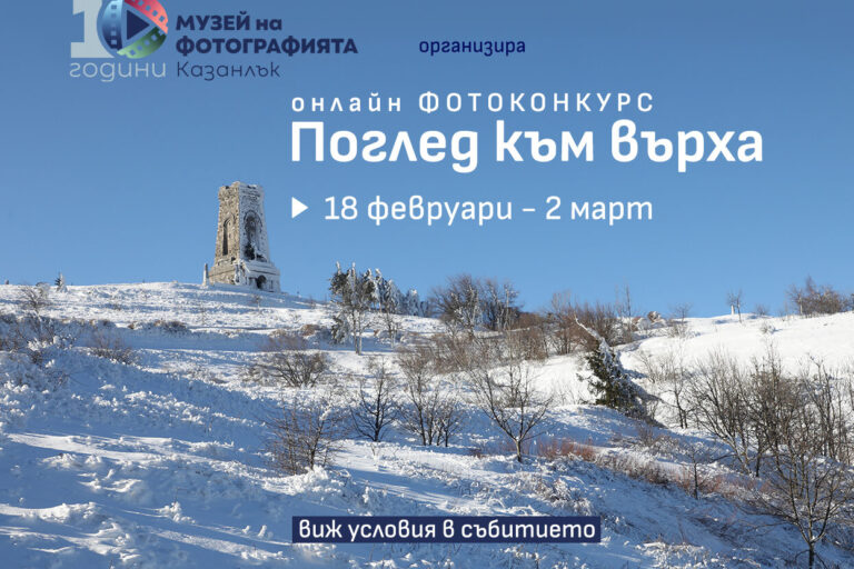 3mart_fb_event