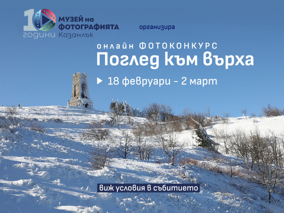 3mart_fb_event