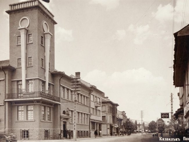 paskovi Паскови - Неуморимите