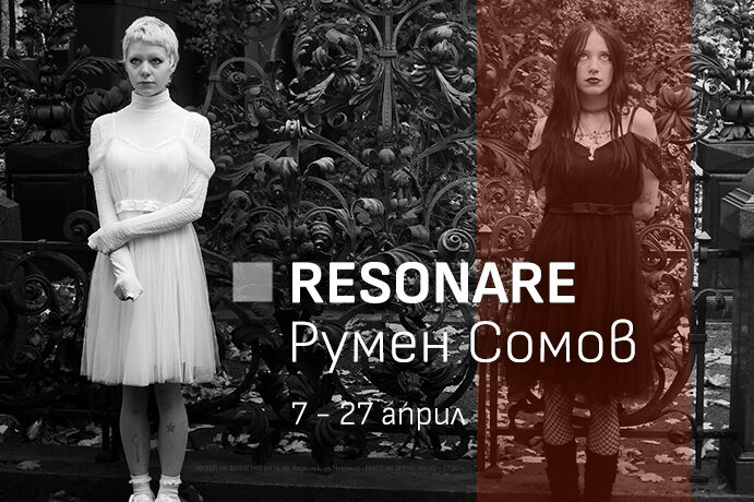 Somov-web