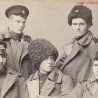 Чудомир 1 януари 1918